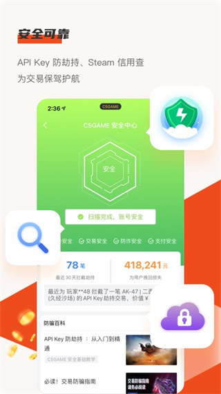 9I电影制作厂播放最新版
