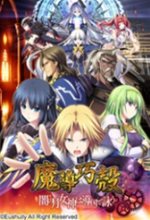 美記：魔術和灰熊將參加明年1月16日的柏林賽和19日的倫敦賽