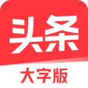 丰年经继拇中文3的主要角色分析