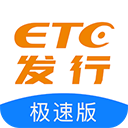 善舉！科貝：克羅斯基金會出資為一名受重傷的兒童支付醫療費用
