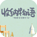 NBL常規賽第14輪五佳球：拉維特蝴蝶穿花 趙義明長傳連線宋宇卓
