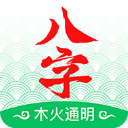 2025年NBL全明星單項賽外卡球員名單
：任天祥&劉俊希&陰潘博