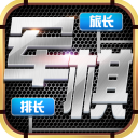 楊曦皓：不能因為狀元身份而驕傲 必須腳踏實地打好每一場比賽