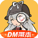 进❌里❌❌❌片国产電腦免費版