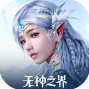 Here we go	！羅馬諾：那不勒斯簽2.02米門將瓦尼亞�，轉會費2100萬
