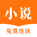 馬雷斯卡：天氣太熱查洛巴自己申請換下場
，福法納可以出戰水晶宮