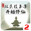 三级大胆人文艺术的文化内涵免費版