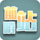 .9.1免费版安装桌麵版客戶端