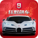 4444444在线观看免费高清电视剧dds.123免費版