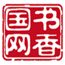 王大雷賽季第二次直紅	！首張紅牌也是衝出禁區犯規	，黃牌改直紅