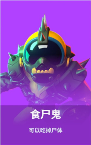 從菲尼克斯到休斯敦！奧科吉和杜蘭特再次相聚航天城