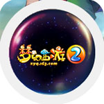 26屆全美Top150高中生：郇斯楠從63躥升至36	！已收多所名校offer