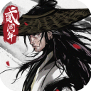 阿拉維斯官方
：馬競激活回購條款
，迎回中衛聖地亞哥
