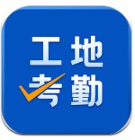 記者
：利物浦考慮引進羅德裏戈或巴爾科拉	，也還沒完全排除伊薩克