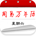 韓國足協社媒祝賀李剛仁贏得超級杯
：永遠支持你的精彩表現✨