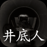 瓦蘭替代者！Scotto
：霍姆斯簽約帕納辛奈科斯 歐洲最高薪之一