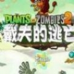 女校❌脱❌给我揉❌真人2024最新版