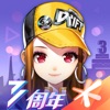 範迪克�
：新賽季目標是贏得所有冠軍 利物浦會永遠尊重傳奇球員