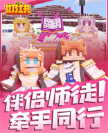 趙睿�：我和胡金秋作為老將帶動球隊 有起伏很正常 需年輕人站出來
