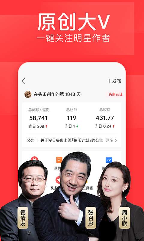 媒體人
：胡明軒&趙嘉義完成了不錯的反彈 三分延續了今夏的好手感