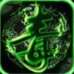 裏瓦爾多
	：拉什福德難以取代拉菲的主力位置，後者目前是世界前五
