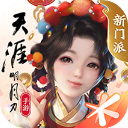 阿拉伯B站视频播放安装讲解6