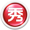 爸爸带女儿戴避孕套算不算同住手機版
