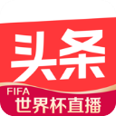 羅馬諾：博洛尼亞接近簽下紮諾利	�，轉會費500萬歐+100萬歐獎金